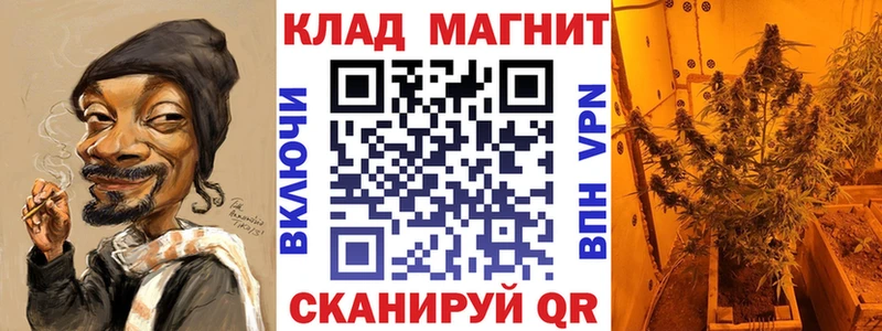 Где продают наркотики Борисоглебск Гашиш  АМФЕТАМИН  Псилоцибиновые грибы  СК  МЕФ  Каннабис  КОКАИН 