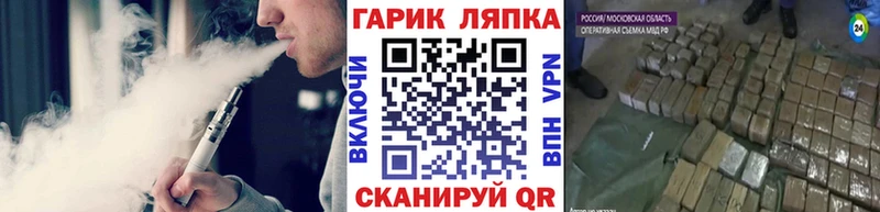 купить Борисоглебск ГАШ убойный