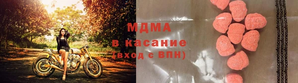 кокаин перу Балабаново