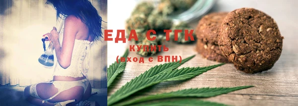 кокаин перу Балабаново