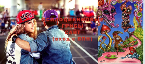 скорость Балахна