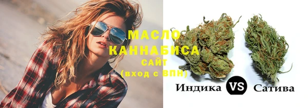 скорость Балахна
