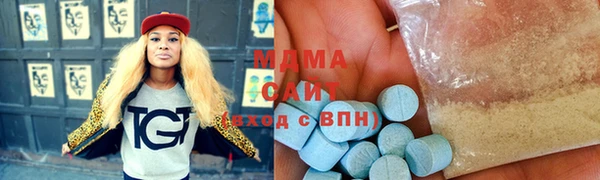 винт Баксан