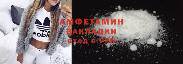 винт Баксан