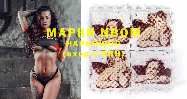 кокаин перу Балабаново