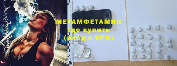 винт Баксан