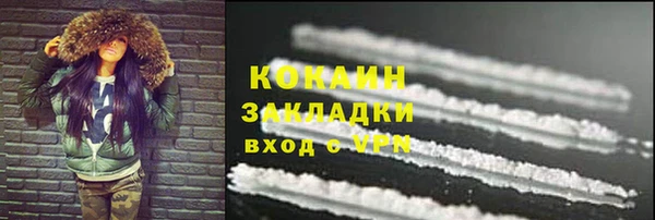 скорость Балахна