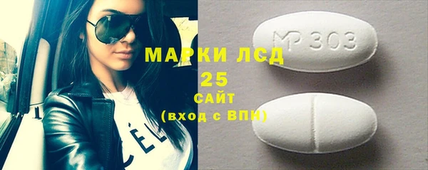 винт Баксан