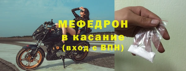 винт Баксан