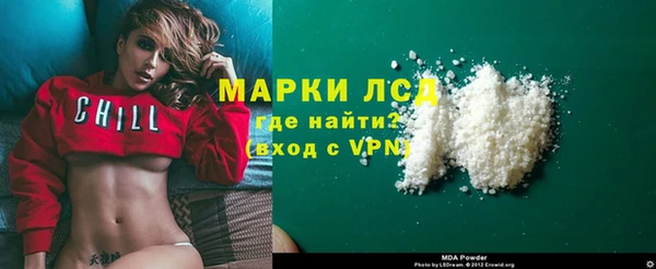 кокаин перу Балабаново