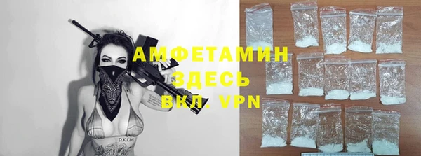 винт Баксан