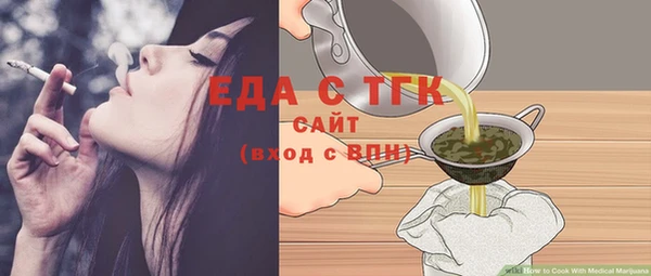 кокаин перу Балабаново