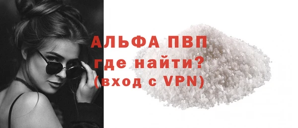 кокаин перу Балабаново