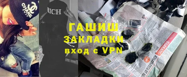 скорость Балахна