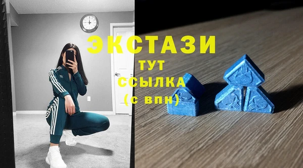 кокаин перу Балабаново