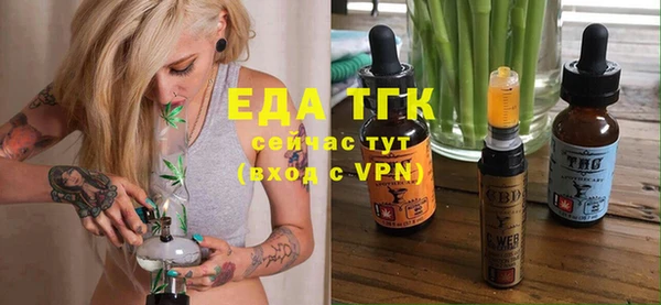 кокаин перу Балабаново