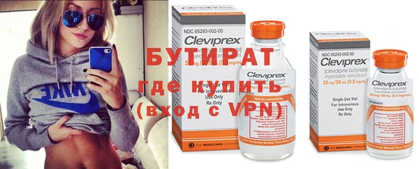 винт Баксан