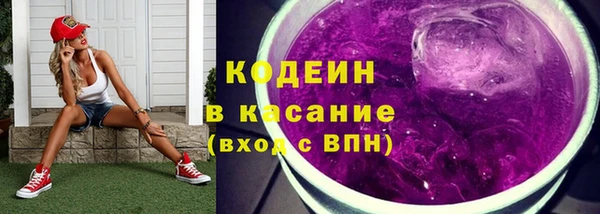 скорость Балахна