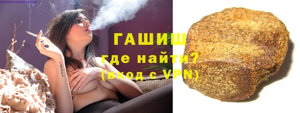 винт Баксан