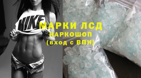 скорость Балахна