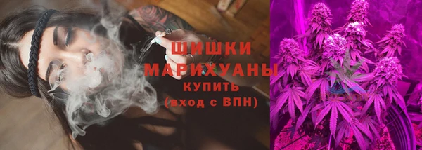 скорость Балахна