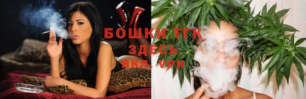 винт Баксан
