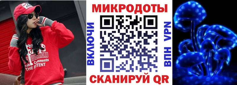 что такое наркотик  Борисоглебск  Галлюциногенные грибы прущие грибы 