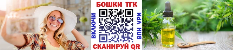 Бошки марихуана SATIVA & INDICA  закладка  Борисоглебск 