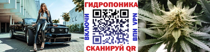 Бошки марихуана AK-47 Борисоглебск